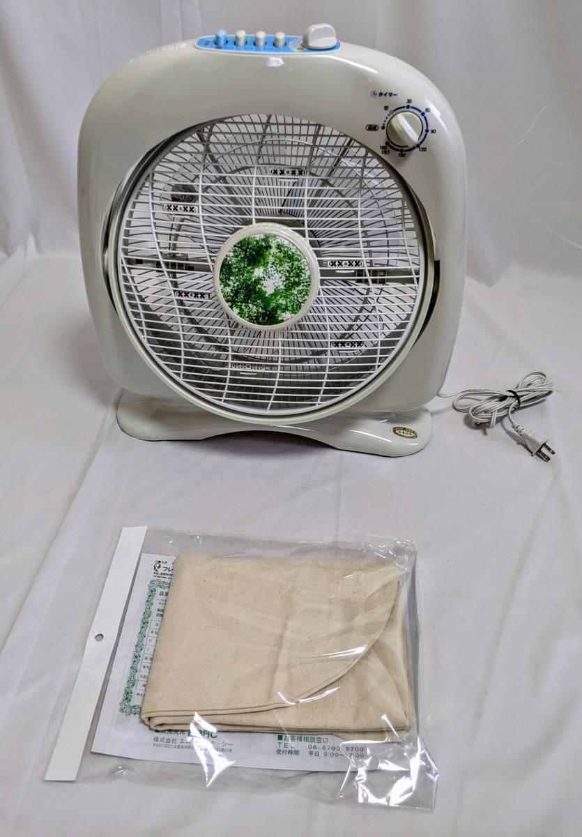 新林の滝 NW-38T | 空気活性器 タイマー付き H&M マイナスイオン 