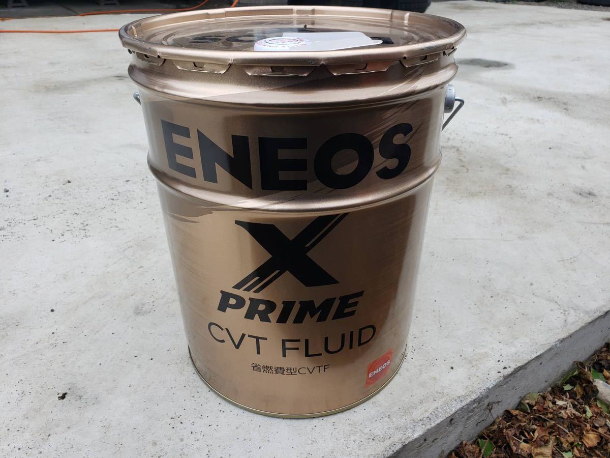 ENEOS X PRIME エネオス エックスプライム CVTフルード CVTF 20L 