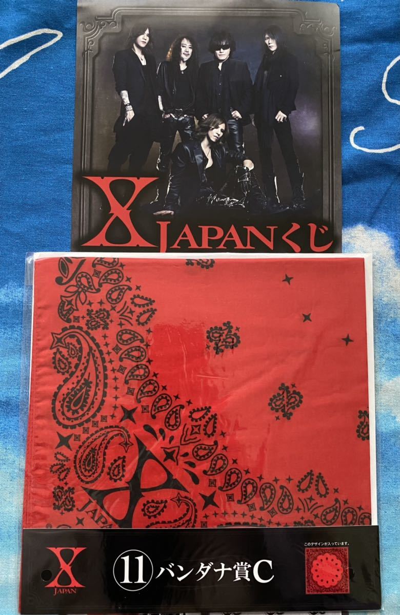 Yoshiki一番くじラスト賞レプリカ手形toshi Taiji Hide Pata Heath X Japan Xjapan Yoshikitty エックスジャパン 非売品 Www Amrapalihotel Com