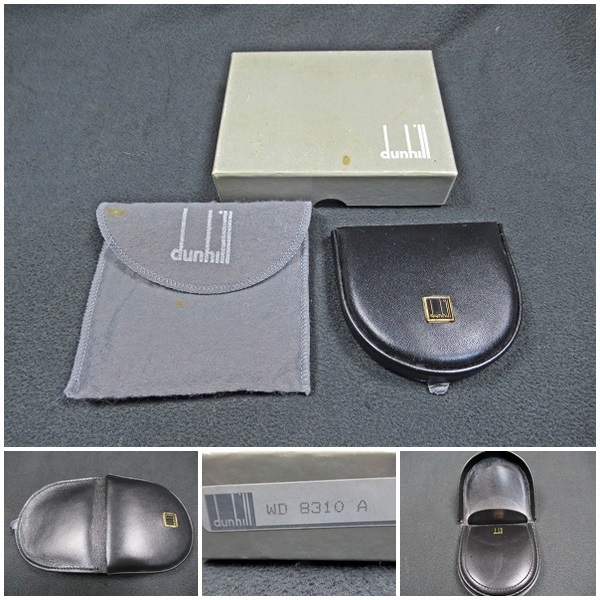 Dainichi - S9705整備済 石油ファンヒーター ダイニチ FW-3219Sの