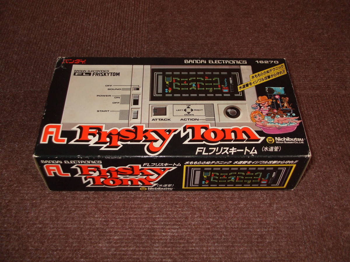 メルカリ FLフリスキートム バンダイ FL Yahoo!オークション 2026年 