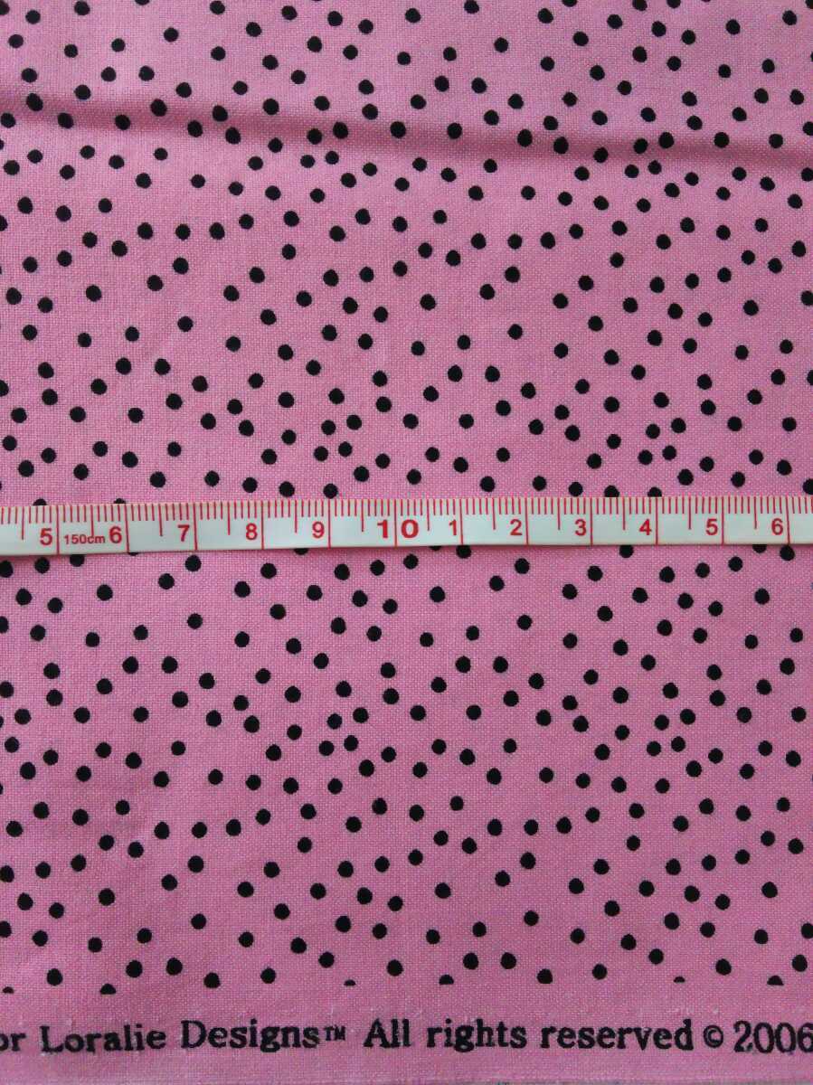 Loralie Harris ロラライハリス Bitty Dots Loralie | designs USAコットン 海外ファブリック&frasl; 安い商品を通販サイトから探す