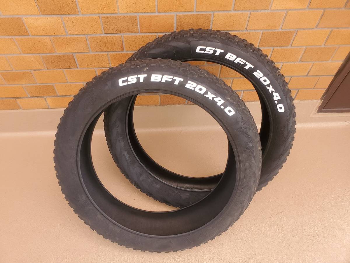ファットバイク タイヤ 20×4.0 7分山 2本 CST SCOUT ST ファットバイク