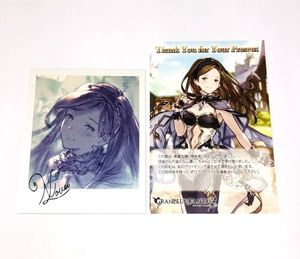 グラブル 色紙のヤフオク の相場 価格を見る ヤフオク のグラブル 色紙のオークション売買情報は23件が掲載されています