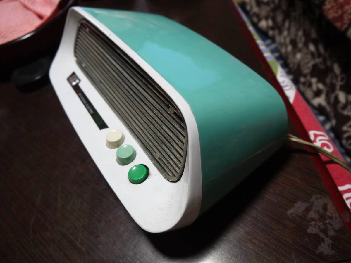 三菱イオナイザー VG-5A 1965年製 H10619】昭和レトロ/アンティーク 三菱電機 イオナイザー VG-5A 昭和30