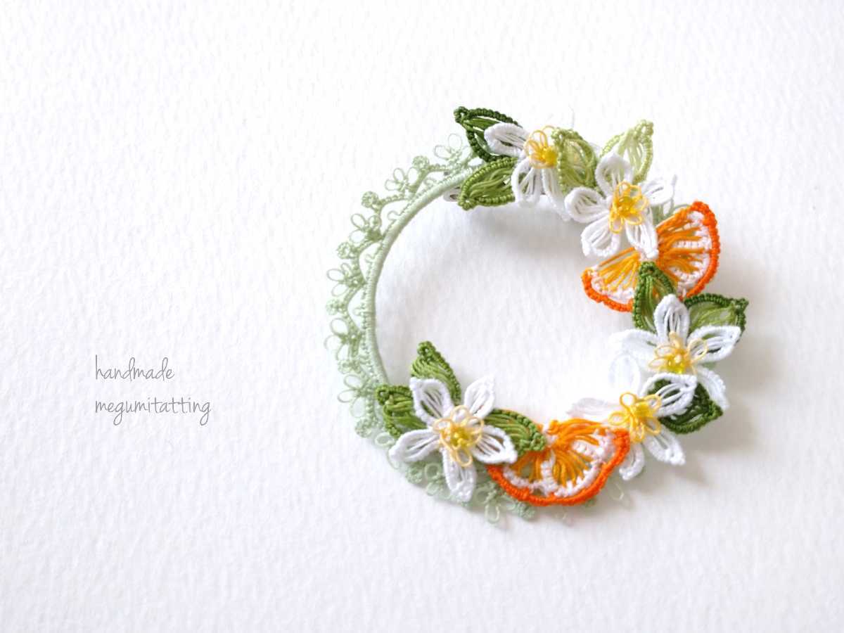 ハンドメイドレース編みタティングレース リースブローチ オレンジ 完成品 売買されたオークション情報 Yahooの商品情報をアーカイブ公開 オークファン Aucfan Com