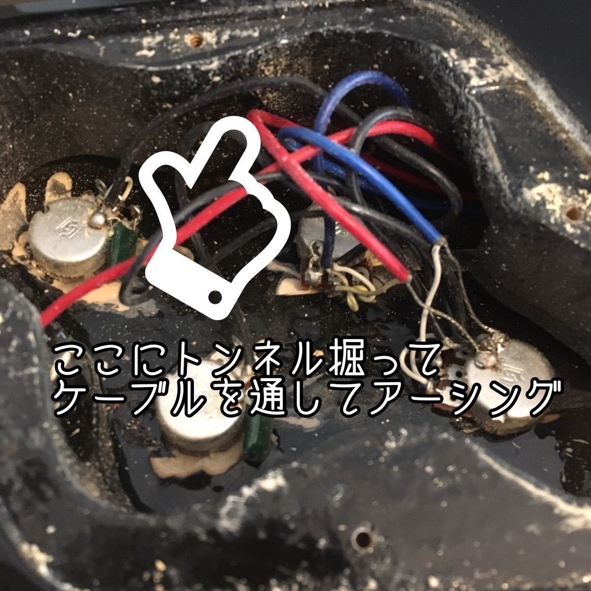 レフティ 左利き メーカー不明 レスポールモデル ブリッジアース ノイズ対策済 トグルスイッチ交換 お買い得品 入門 サブ推薦 本体 売買されたオークション情報 Yahooの商品情報をアーカイブ公開 オークファン Aucfan Com レフティ 左利き メーカー不明 レスポールモデル ブリッジアース ノイズ対策済 トグルスイッチ交換 お買い得品 入門 サブ推薦 本体 売買されたオークション情報 Yahooの商品情報をアーカイブ公開 オークファン Aucfan Com