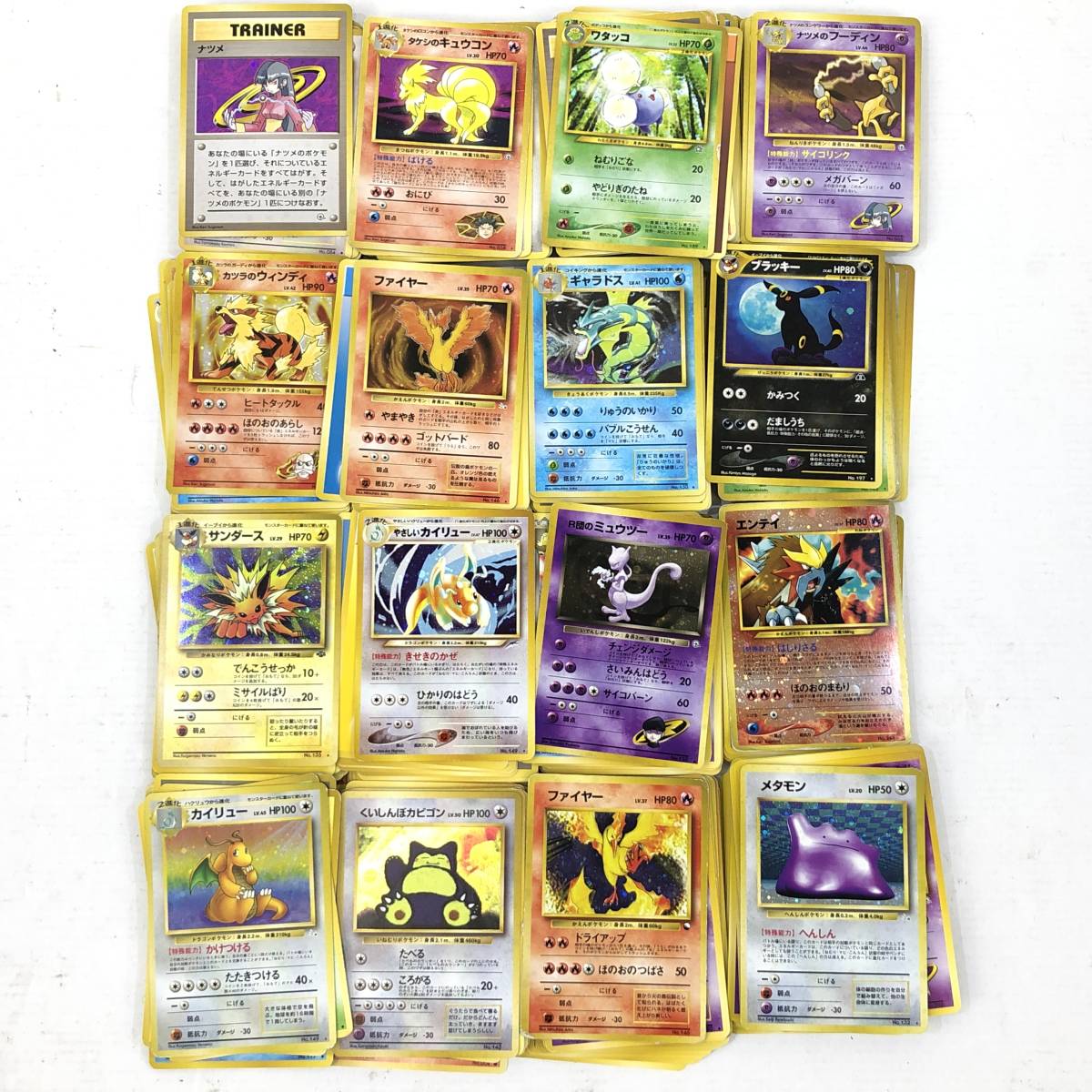 ポケモンカード 旧裏面 まとめ売り ポケモンカードゲーム 旧裏 ポケカ 