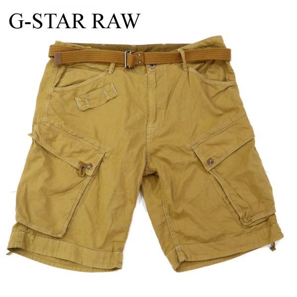 【最安値，最新作】 G-STAR RAW ジースター ロウ Rovic BELT loose ベルト付き ミリタリー ハーフ ショート カーゴ パンツ Sz.33 メンズ G1B00555_6#P(Lサイズ)｜売買されたオークション情報、yahooの商品情報をアーカイブ公開 Lサイズ