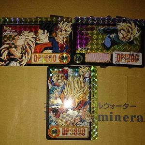 21年07月 ドラゴンボール カードダスのヤフオク の相場 価格を見る ヤフオク のドラゴンボール カードダス のオークション売買情報は2 262件が掲載されています