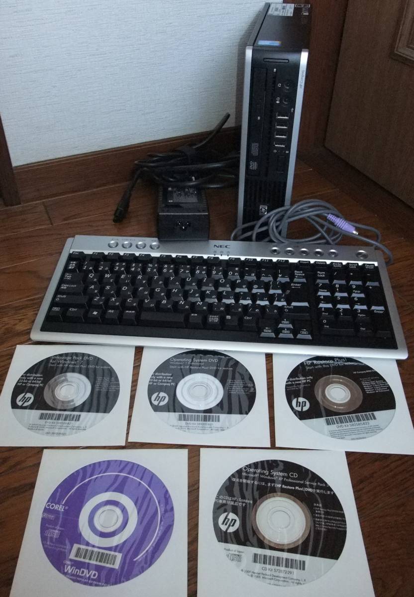 セール，定番 HP Elite 8000 Ultra-Slim Desktop リカバリディスク付属 ②(パソコン単体)｜売買されたオークション情報、yahooの商品情報をアーカイブ公開 - オークファン HP
