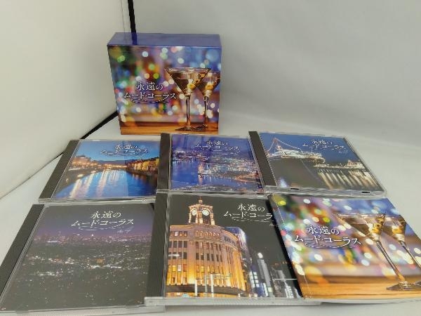 オムニバス) CD 永遠のムード・コーラス(5CD)