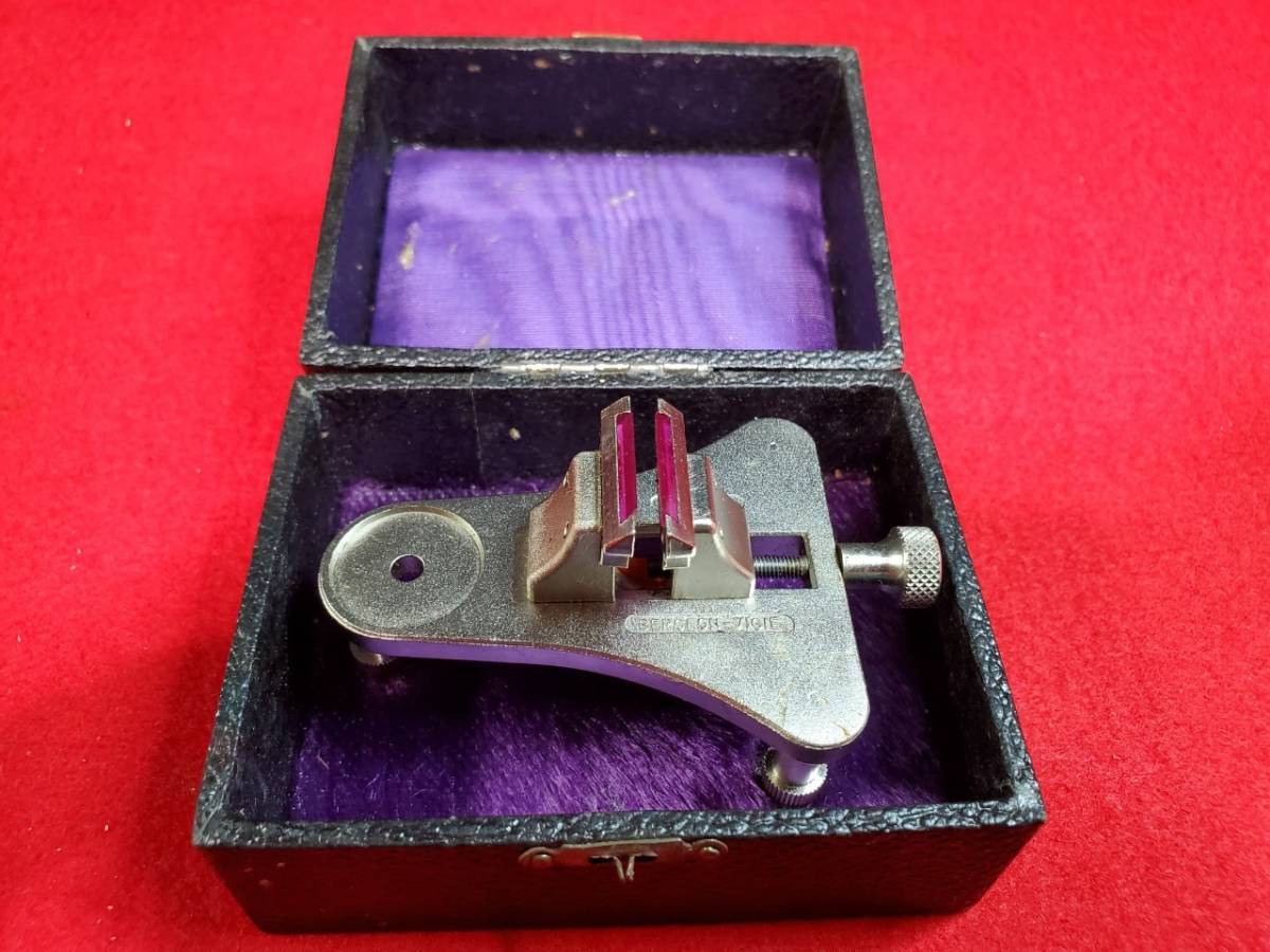 丸2買取本舗 甲：ベルジョン　Bergeon VIGIE　No.2802　片重り見器　箱付き　時計工具　現状品