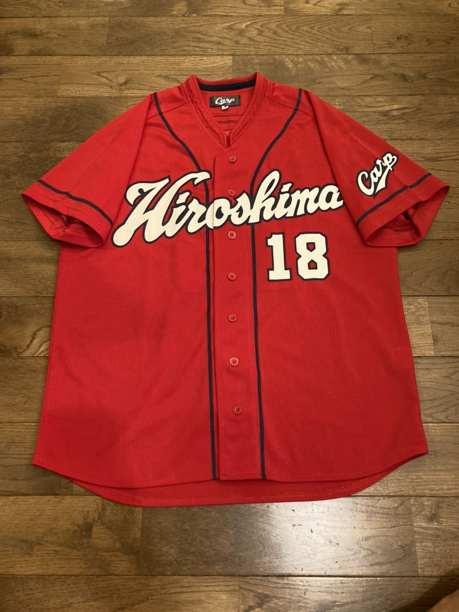広島東洋カープ 前田健太 レプリカユニフォーム 広島カープ サイズs カープ女子 ドジャース ツインズ マエケン 応援ユニフォーム ウエア 売買されたオークション情報 Yahooの商品情報をアーカイブ公開 オークファン Aucfan Com