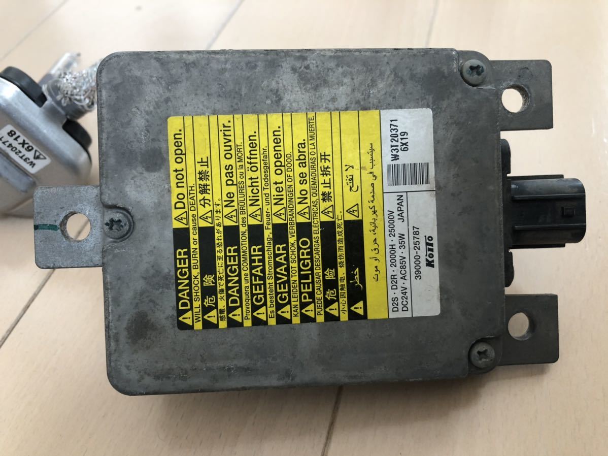 日野 39000-25787 HID プロフィア ヘッドライト バラスト イスズ