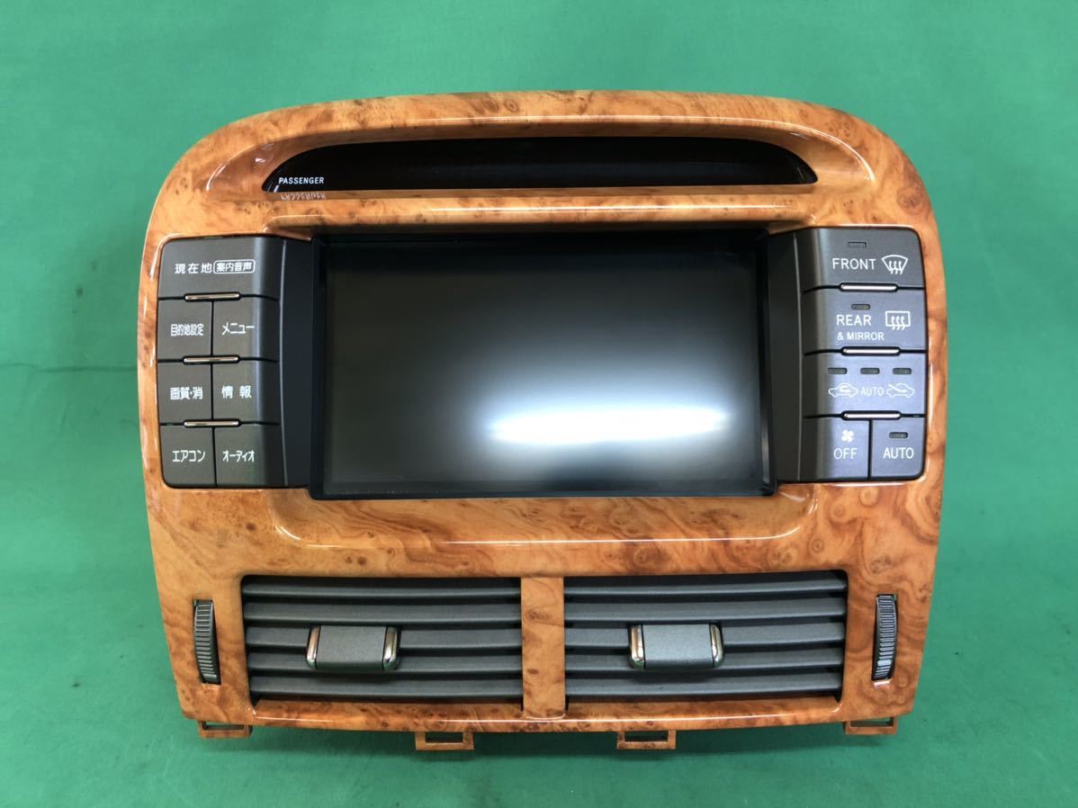 MF216 中古 トヨタ セルシオ UCF30 UCF31 前期 純正 マルチモニター 