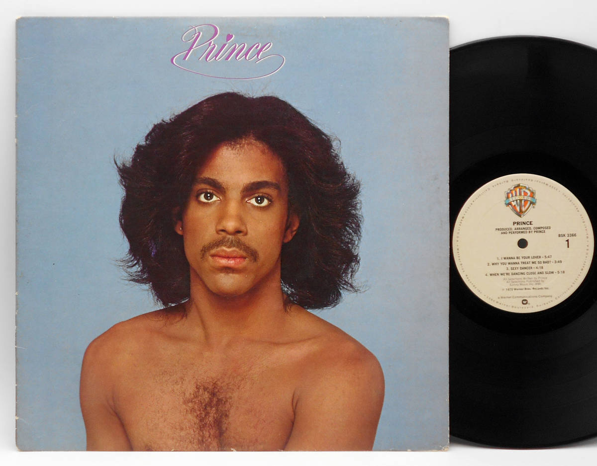 Prince Self Vinyl Titled LP - | eBay Record Album PRINCE 0 VG+