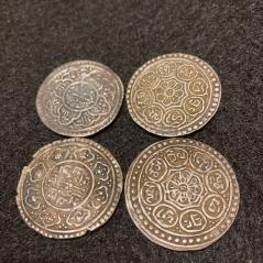 古錢 チベット銀貨美品 古銭 銀貨 チベット銀貨 Yahoo!オークション - 「チベット銀貨」の落札