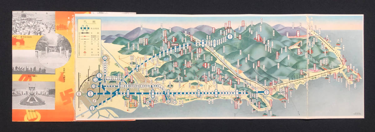 ●路線図●『南海電車沿線案内』1枚 昭和13年 戦前 鳥瞰図 名所一覧 運賃表●古書 和歌山県 古地図 観光案内 郷土資料 鉄道