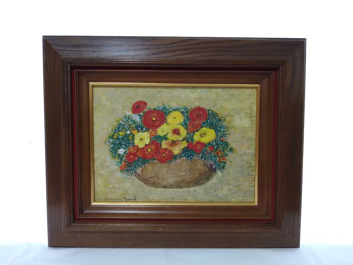 薔薇の絵画 ( 油絵 ) 村岡 清 作 薔薇の絵画 ( 【公式通販】
