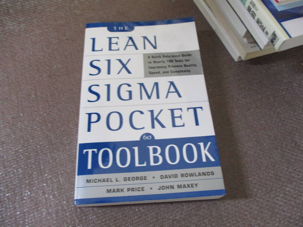 E The Lean Six Sigma Pocket Toolbook: A Quick Reference Guide to Nearly ...