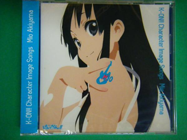 けいおん K On イメージソング 秋山澪 Cv 日笠陽子 アニメソング一般 売買されたオークション情報 Yahooの商品情報をアーカイブ公開 オークファン Aucfan Com