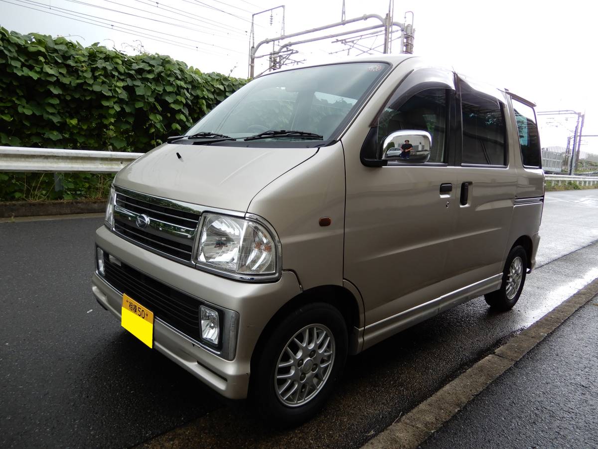 アトレーワゴンターボ車検あり訳あり山本様 激安☆アトレーWカスタムターボ☆車検3年10月19日迄☆1オーナー