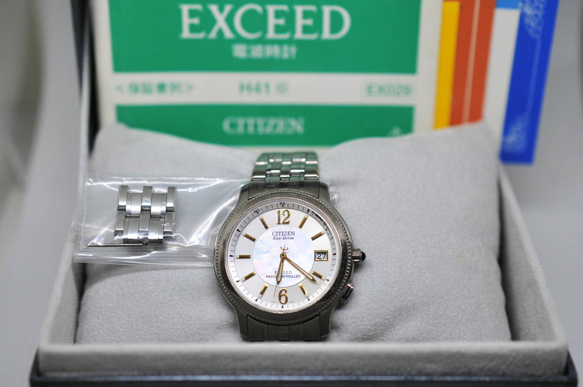 シチズン エクシード 電波ソーラー CITIZEN H410-T007716 腕時計 黒蝶 