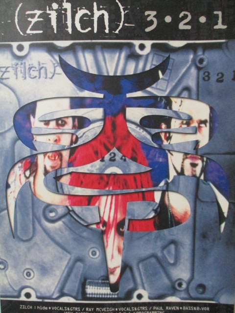 ⁄ - | 3・2・1 Zilch バンドスコア (バンドスコア zilch : (1998