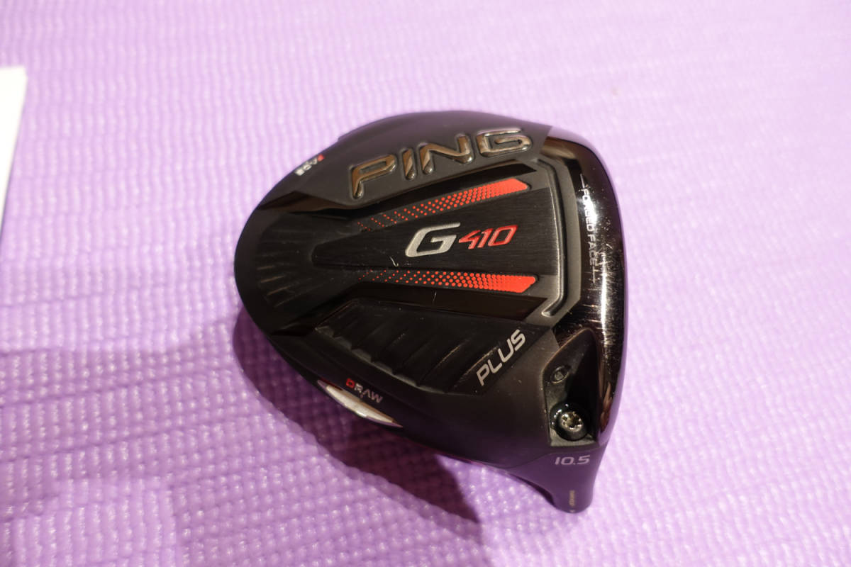 G410 PING ドライバー PLUS ピン G410PLUS ドライバーの試打レビュー 