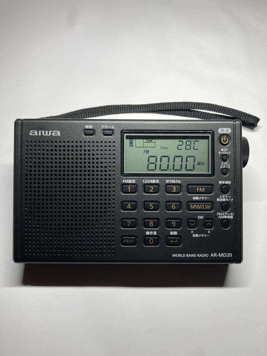 ワールドバンドラジオ AR-MD20 アイワ AIWA aiwa 4-アウトレット卸売 