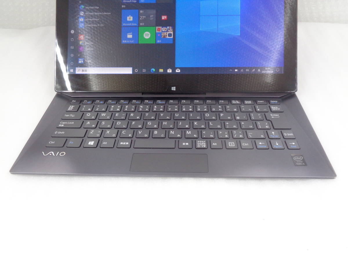 で最短翌日お届け 1円～ ジャンク品 i5第4世代 SONY VAIO Duo13