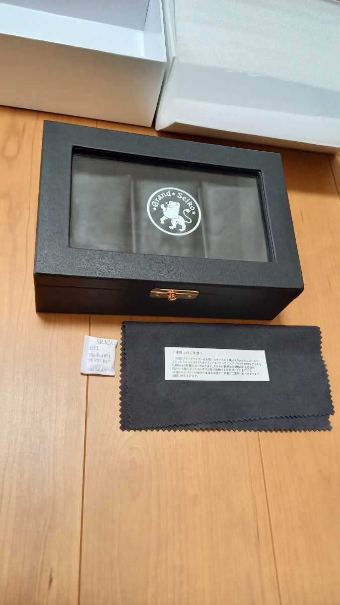 SEIKO GS グランドセイコー 時計ケース 木箱 希少品 グランドセイコーコレクションボックス 収納BOX 収納箱