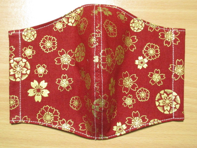 マスクカバー 桜模様 エンジ 金プリント 和柄 立体マスク 大きめ 男性用女性用 2重マスク アウターカバーインナーカバー 完成品 売買されたオークション情報 Yahooの商品情報をアーカイブ公開 オークファン Aucfan Com マスクカバー 桜模様 エンジ 金プリント 和柄 立体マスク 大きめ 男性用女性用 2重マスク アウターカバーインナーカバー 完成品 売買されたオークション情報 Yahooの商品情報をアーカイブ公開 オークファン Aucfan Com
