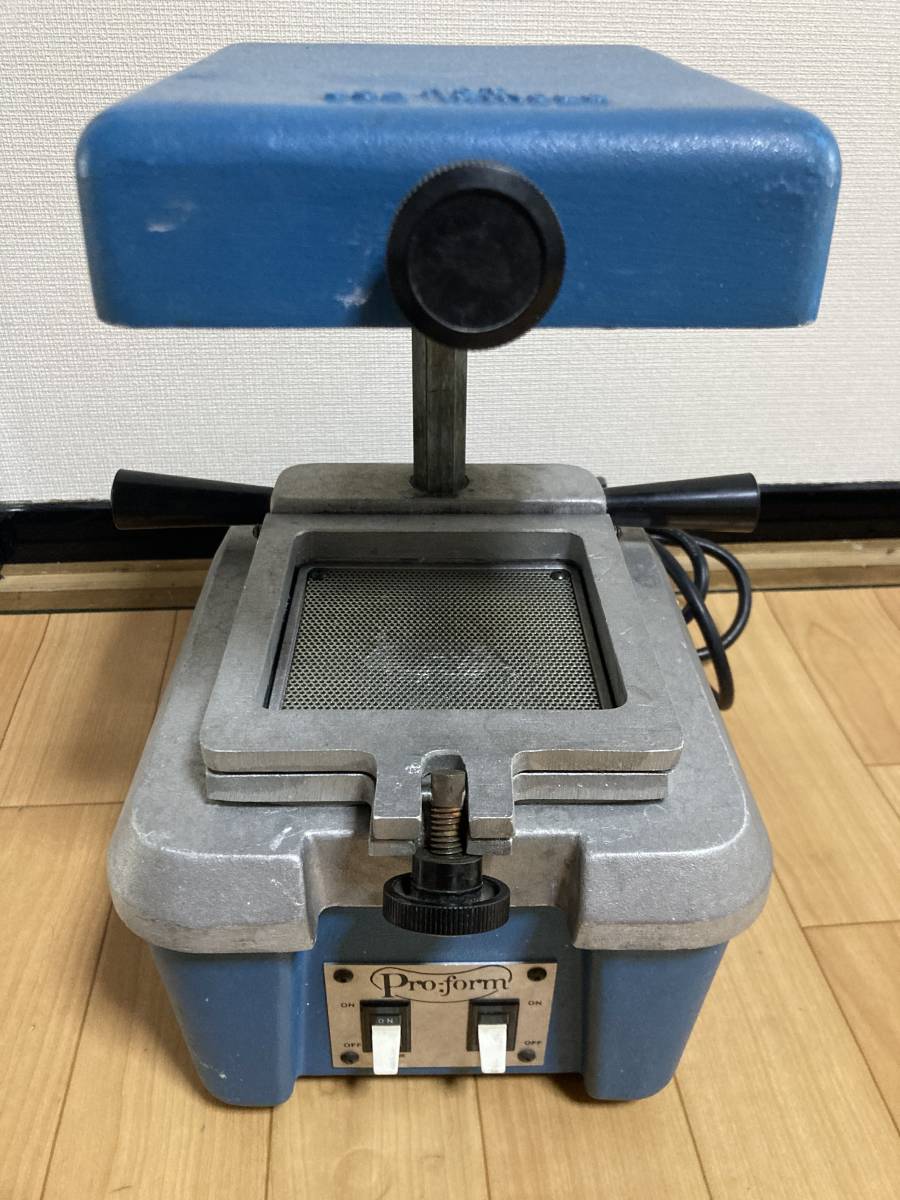 歯科技工バキュームフォーマー 歯科技工 バキュームフォーマー プロフォーム | バキュームフォーマー