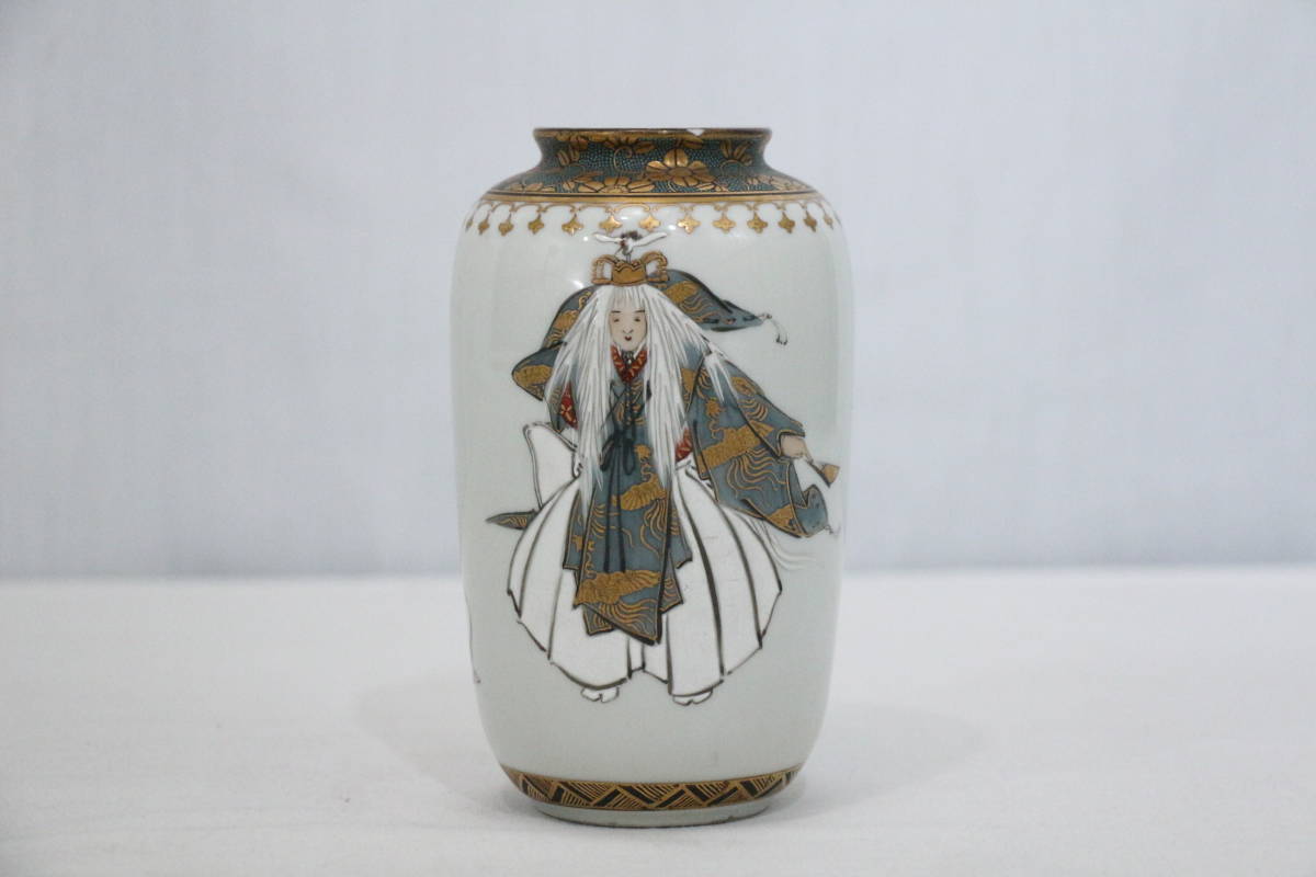 作家一点物日展作家⁄亀井勝花入⁄花瓶黒磁 陶芸家の亀井勝さん死去 瀬戸