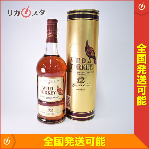 古酒☆ワイルドターキー 12年 ☆旧ラベル 分割ラベル ＊箱付 750ml