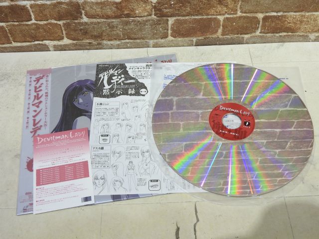 デビルマンレディー - LD メルカリ レーザーディスク Vol.1〜8 全8枚