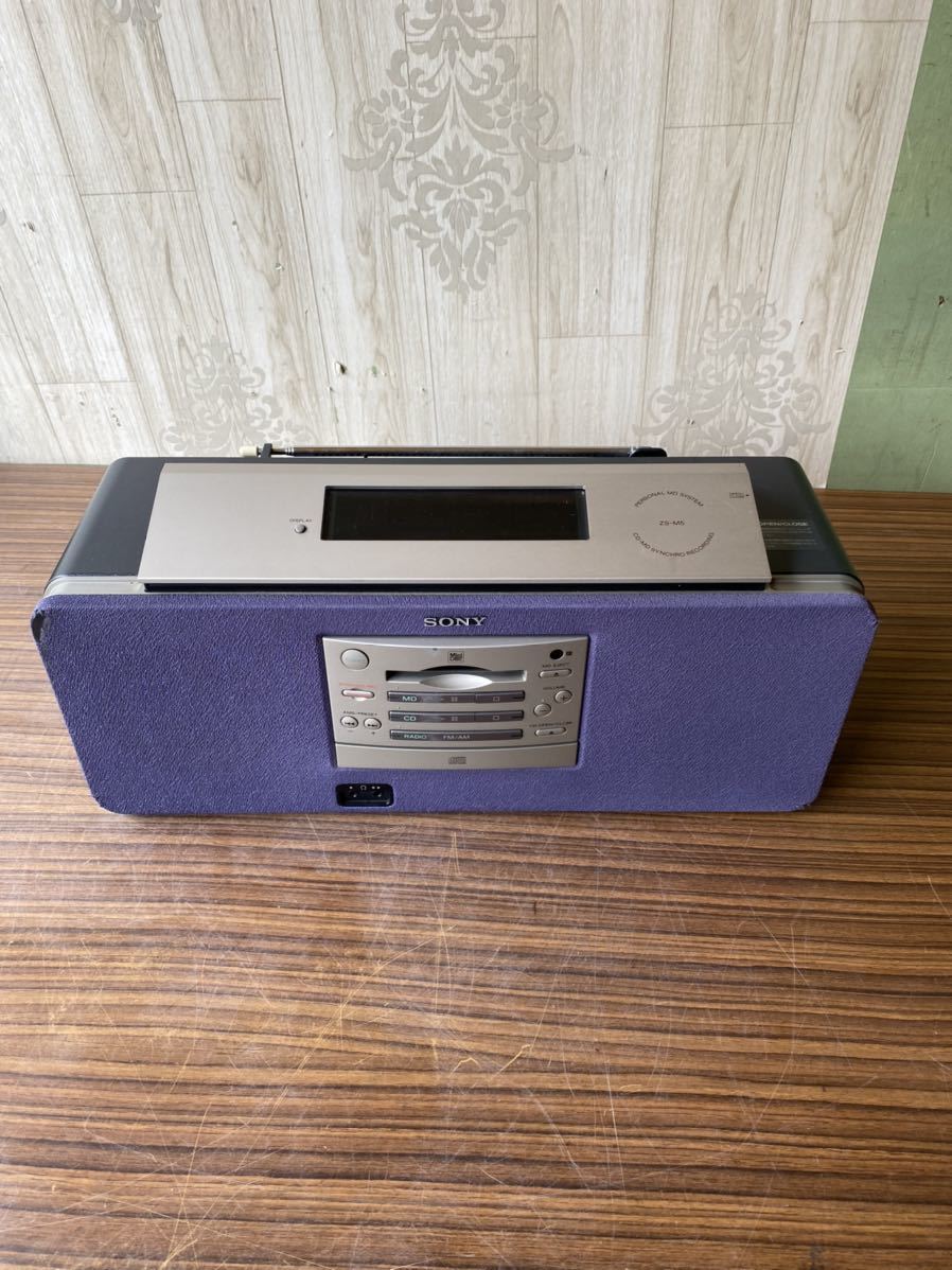 ZS-M5 SONY MDIO CDラジカセ 美品・通電確認済SONY 現状品ジャンク m5