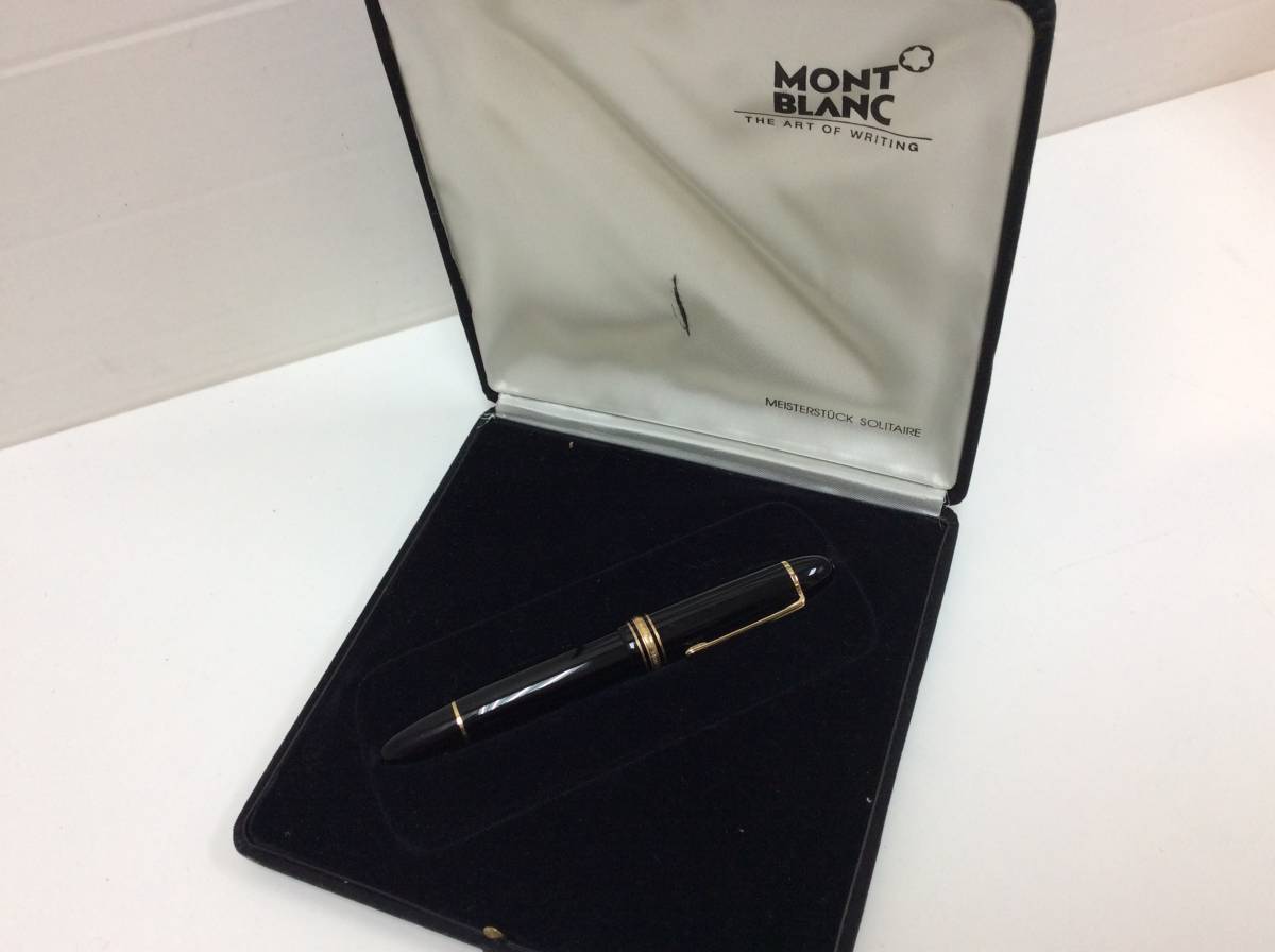8948□ MONTBLANC/モンブラン MEISTERSTUCK/マイスターシュテック 刻印