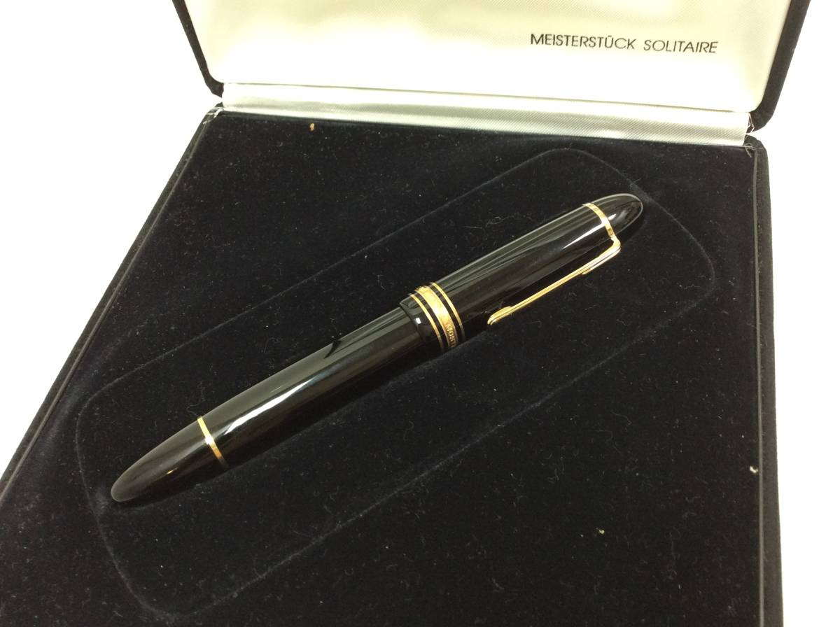 8948□ MONTBLANC/モンブラン MEISTERSTUCK/マイスターシュテック 刻印