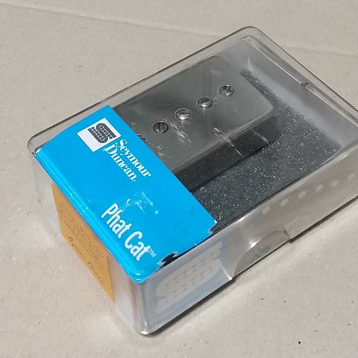Seymour Duncan Phat Cat／セイモアダンカン ファットキャット／P-90 