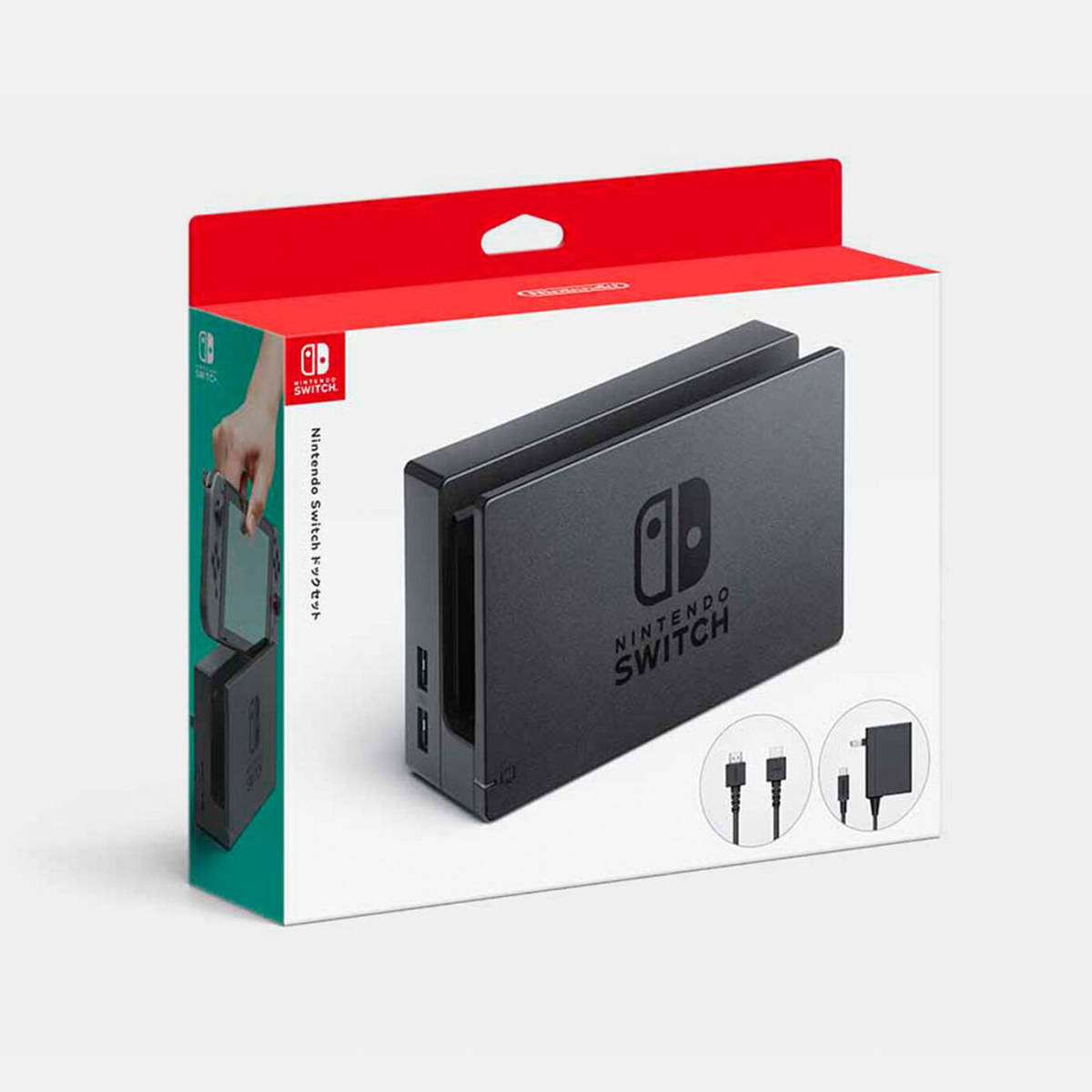 即納 任天堂 Nintendo Switchドック 充電スタンド ブラック HDMI変換