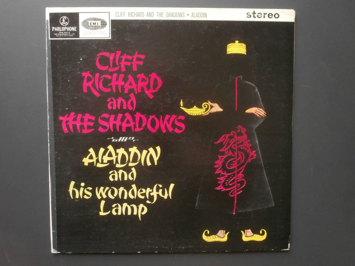 人気，送料無料 フィリピン盤LP "ALADDIN AND HIS WONDERFUL LAMP" Cliff Richard クリフ リチャード(Cliff Richard)｜売買されたオークション情報、yahooの商品情報をアーカイブ公開 - オークファン C