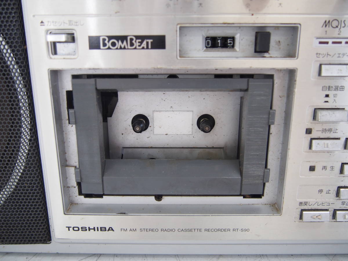 ☆東芝 TOSHIBA RT-S90 ステレオラジオカセットレコーダー 【公式通販】
