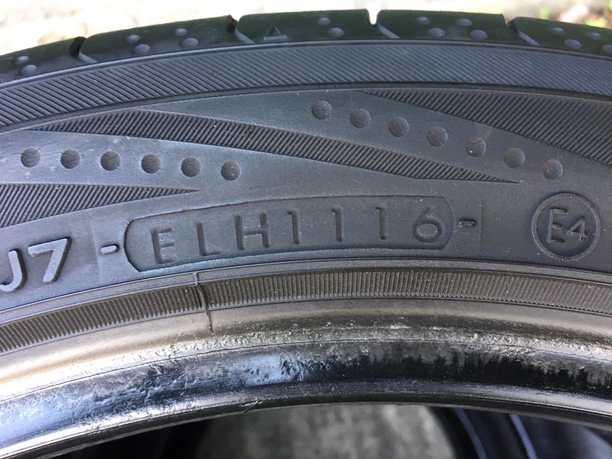 送料無料】YOKOHAMA BLUEARTH RV02 225/45R18 4本セット 2016年