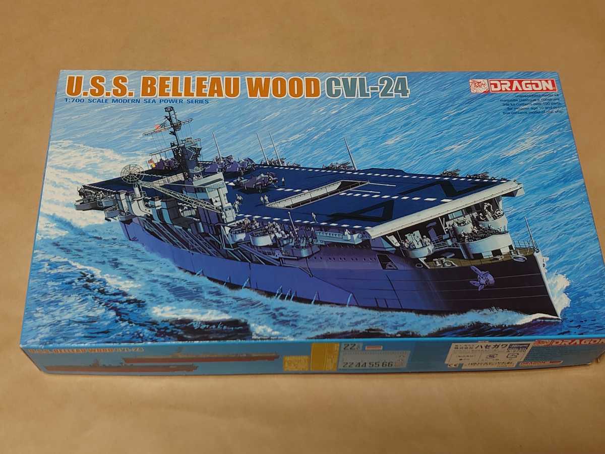 ドラゴン　1/700　U.S.S ベローウッド 