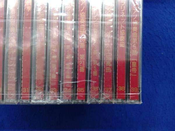of Collection Excellent PHILIPS an Classical Music CD67枚セット 1