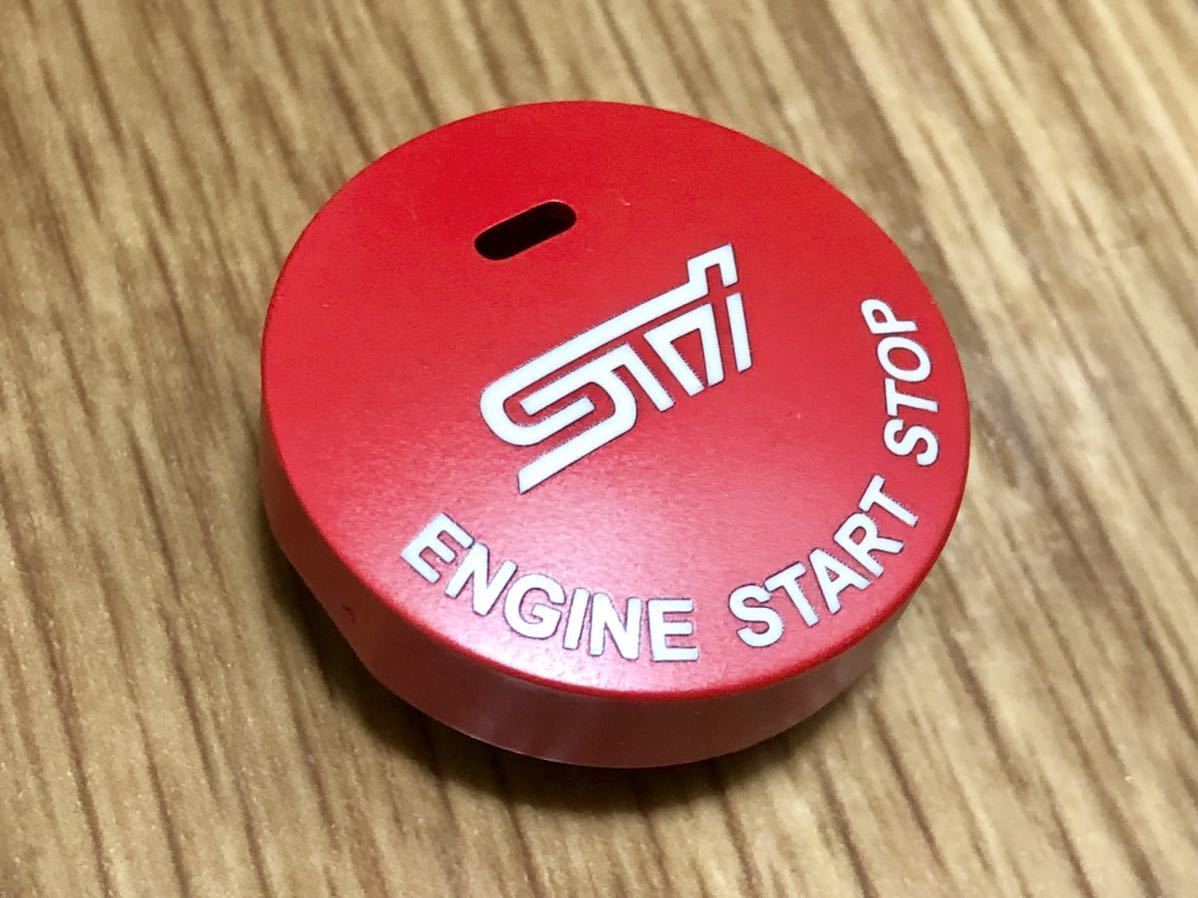 STI エンジン | スバル : カバー プッシュ スタートボタン交換カバー