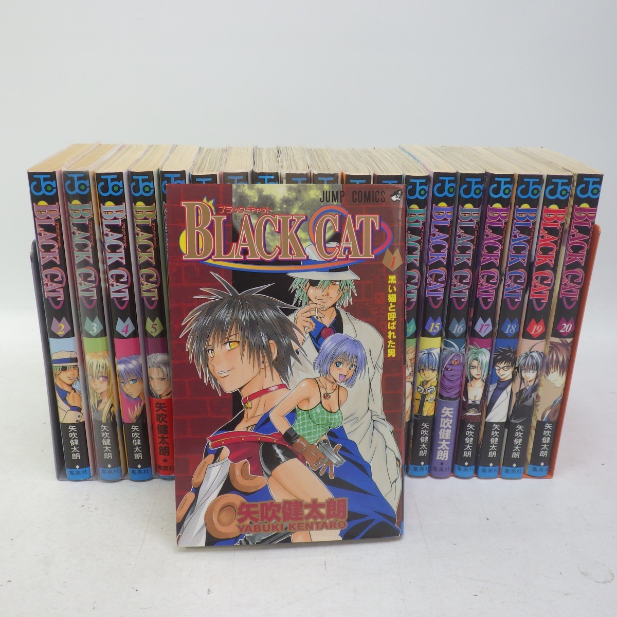Black Cat ブラックキャット 全巻完結セット 矢吹健太朗 ジャンプコミックス 集英社 漫画 全巻セット 80 全巻セット 売買されたオークション情報 Yahooの商品情報をアーカイブ公開 オークファン Aucfan Com Black Cat ブラックキャット 全巻完結セット 矢吹健太朗 ジャンプコミックス 集英社 漫画 全巻セット 80 全巻セット 売買されたオークション情報 Yahooの商品情報をアーカイブ公開 オークファン Aucfan Com